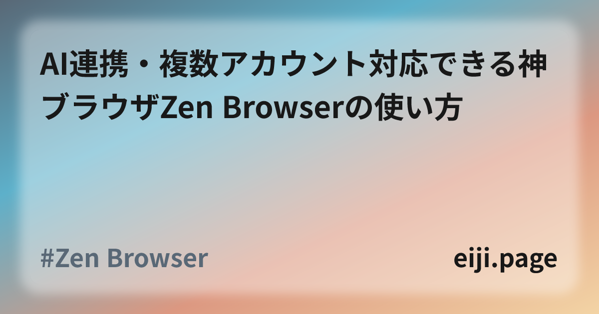 ③ UN-GO 直筆レイアウト2枚 (検索用 原画 設定資料 動画) ⑤ UN-GO 直筆レイアウト (検索用 原画 設定資料 動画) その他